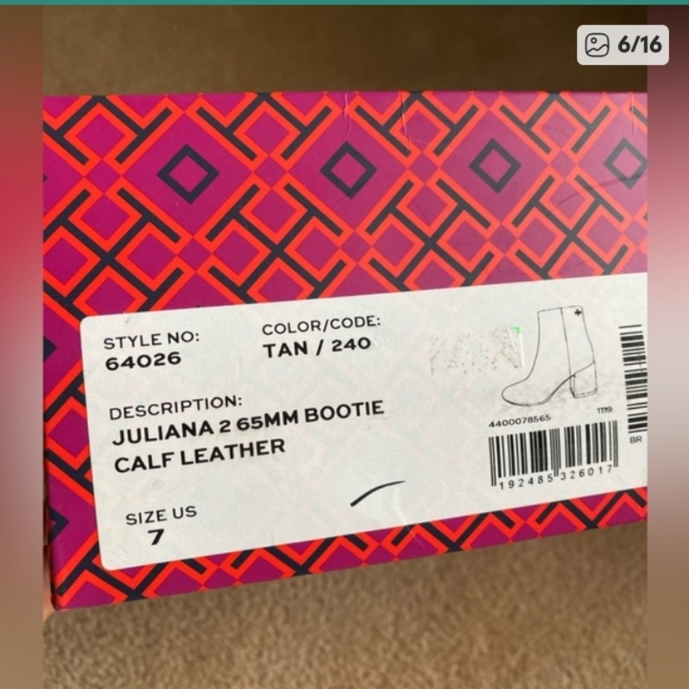 Tory Burch Tan Booties - Picture 14 of 14
